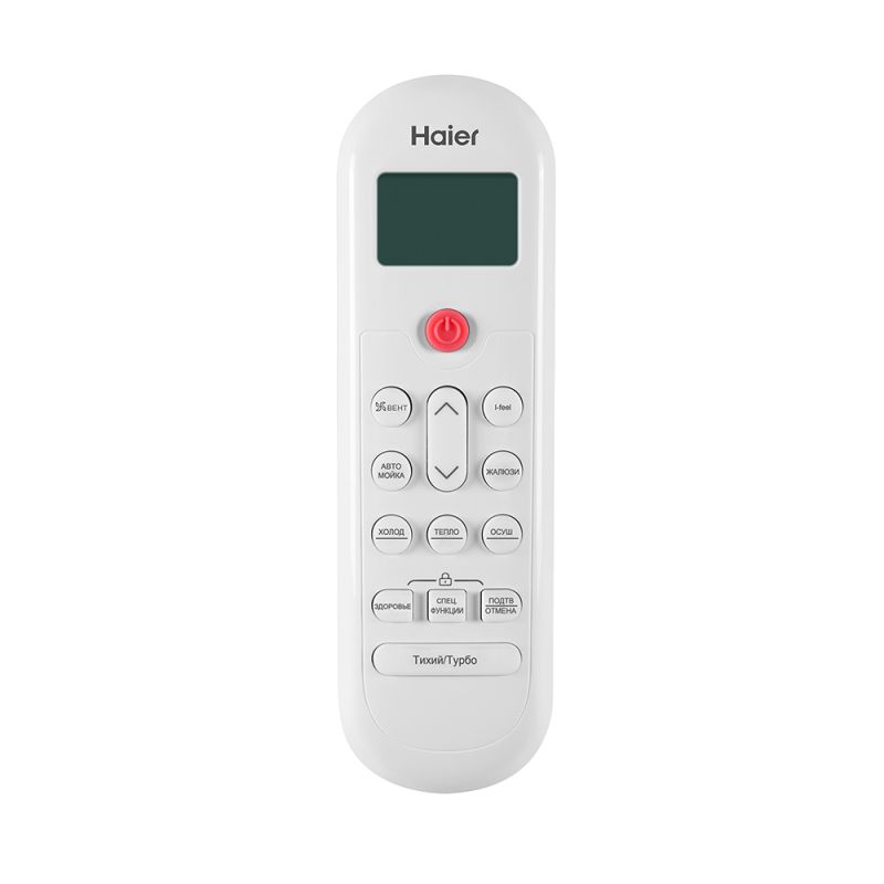 Пульт управления для Haier HSU-09HPL303/R3