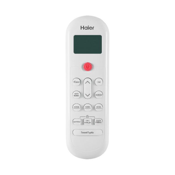 Пульт управления для Haier HSU-33HPL303/R3
