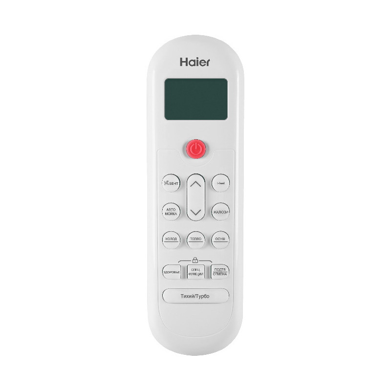 Пульт управления для Haier HSU-33HPL303/R3