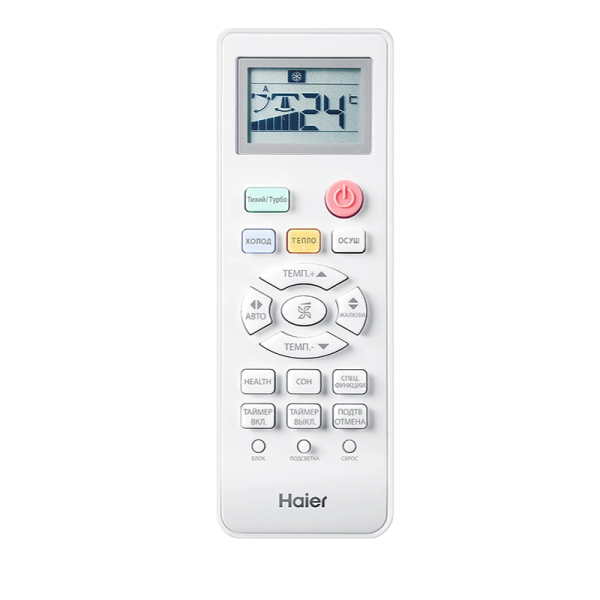 Пульт управления для Haier HSU-07HTT03/R3/HSU-07HTT103/R3