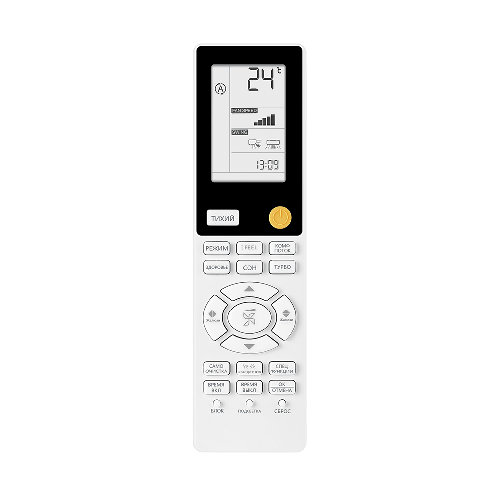 Пульт управления для Haier AS25S2SF2FA-W/1U25S2SM3FA
