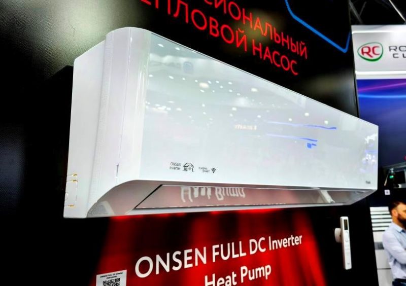 Тепловой насос Funai RAC-I-ON35HP.D01