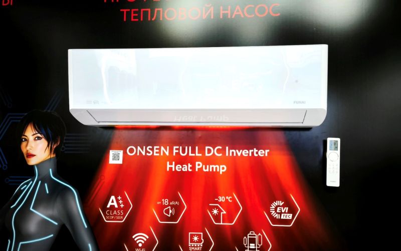 Funai RAC-I-ON35HP.D01