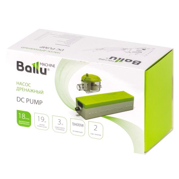 Дренажная помпа Ballu MACHINE DC Pump проточная - 18 л/ч