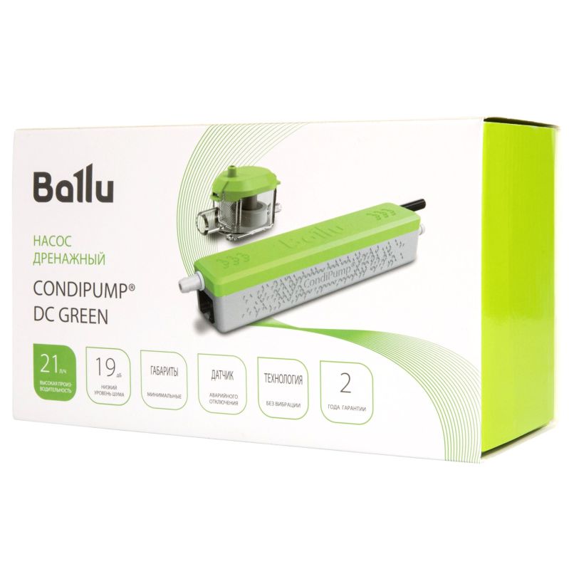 Дренажная помпа Ballu CondiPump DC Green проточный - 21 л/ч