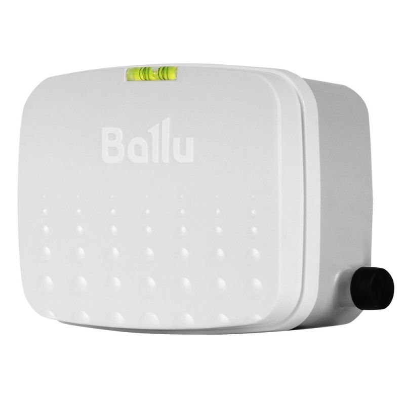 Ballu CondiPump Nebulizer 2.0